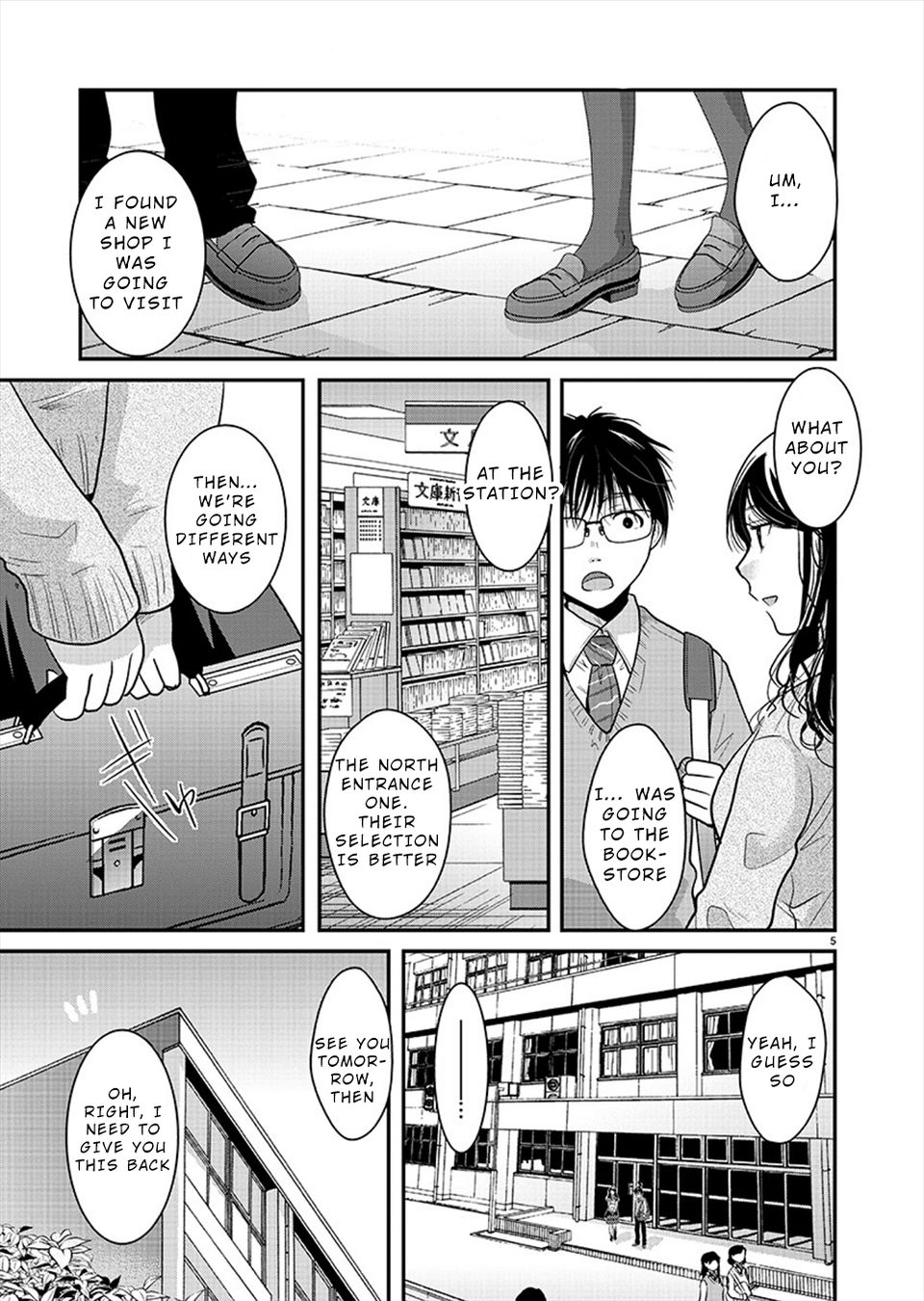Takane no Hana wa Midaresaki - Chapter 20 Page 5