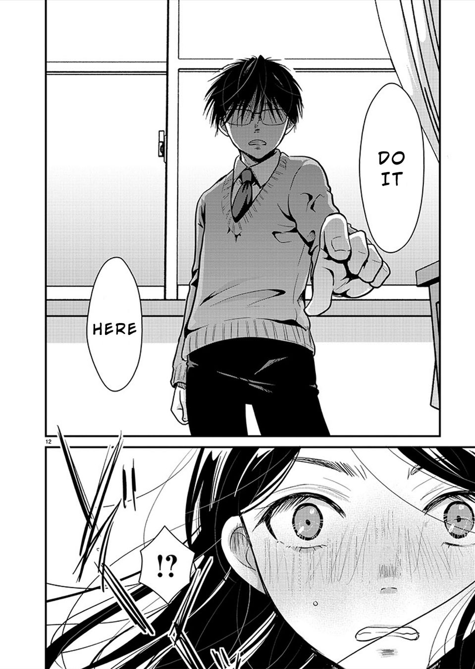 Takane no Hana wa Midaresaki - Chapter 21 Page 12