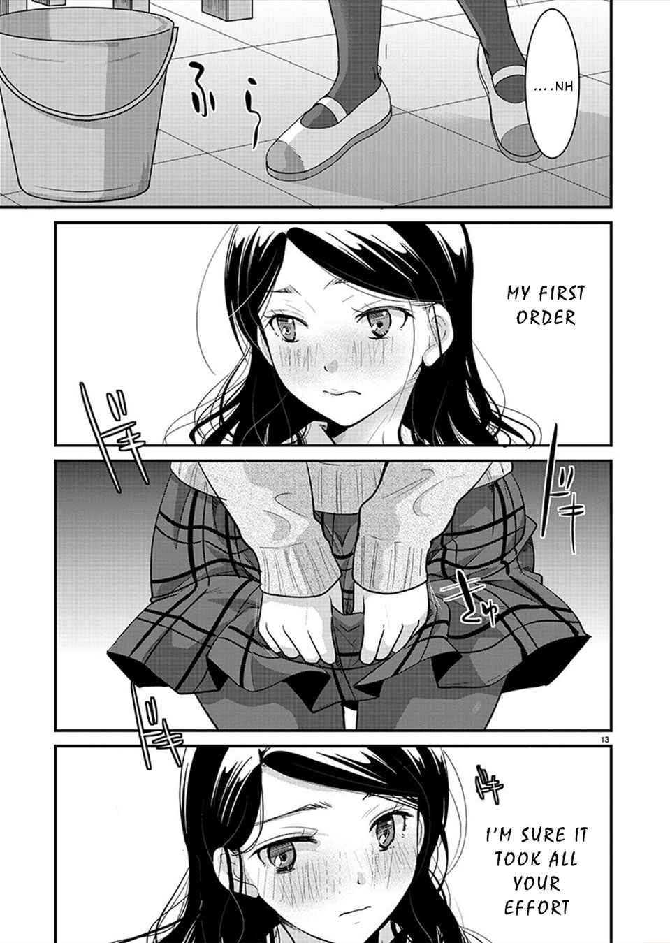 Takane no Hana wa Midaresaki - Chapter 21 Page 13