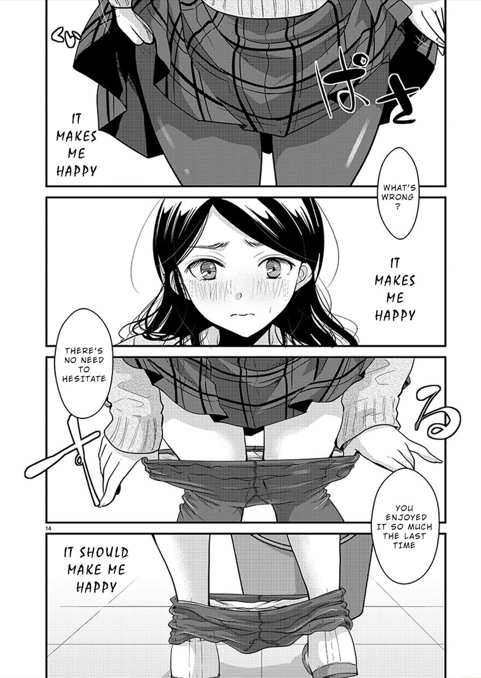 Takane no Hana wa Midaresaki - Chapter 21 Page 14