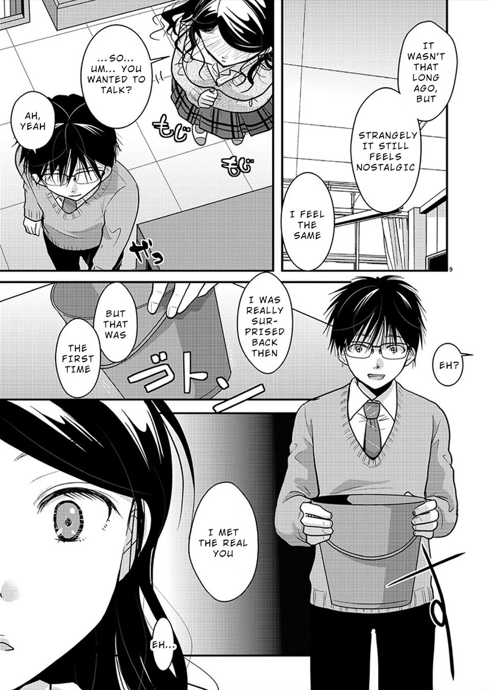 Takane no Hana wa Midaresaki - Chapter 21 Page 9