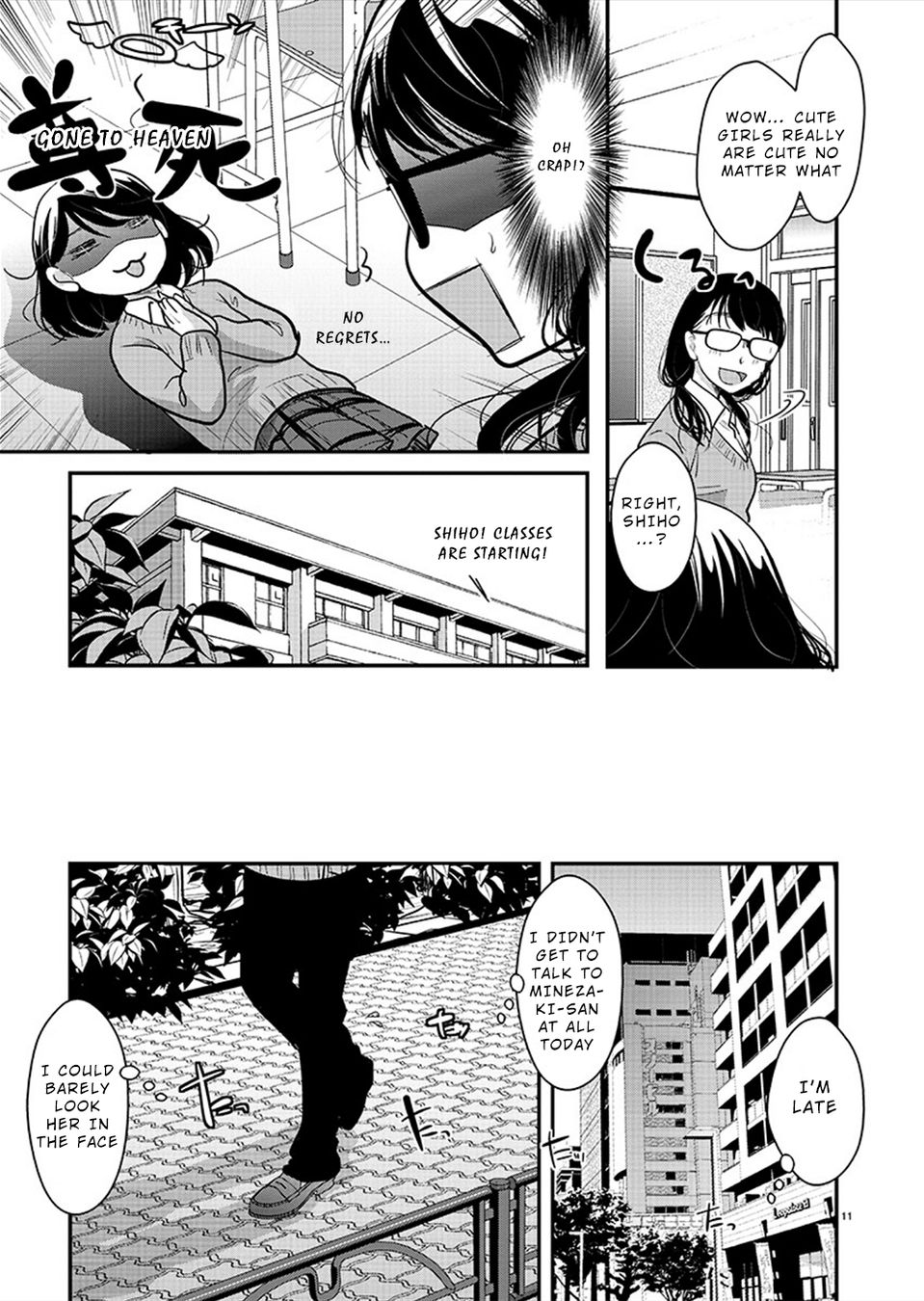 Takane no Hana wa Midaresaki - Chapter 22 Page 11