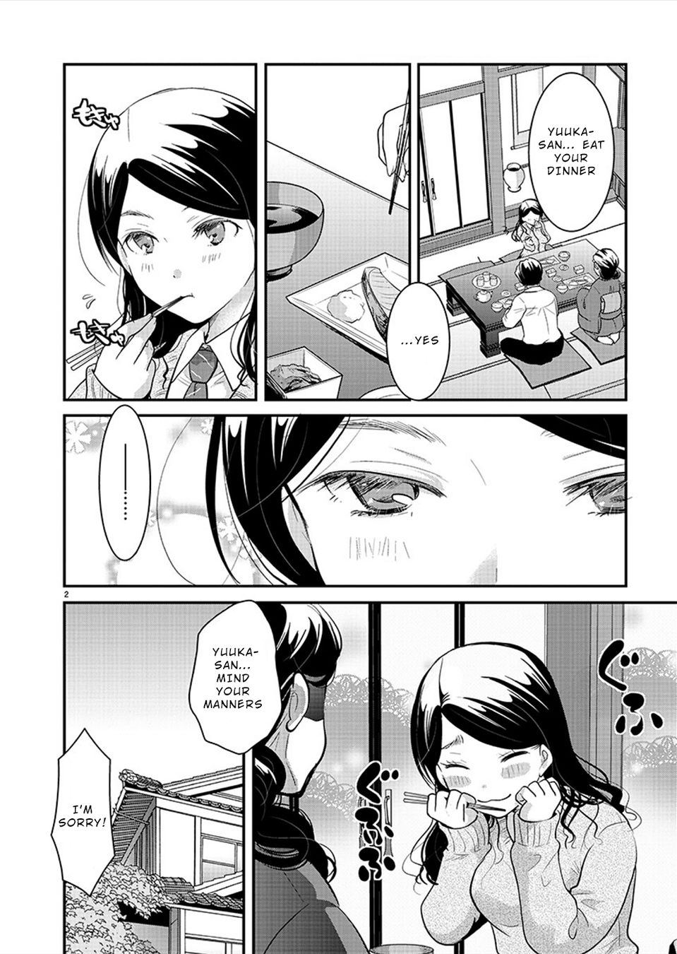 Takane no Hana wa Midaresaki - Chapter 22 Page 2