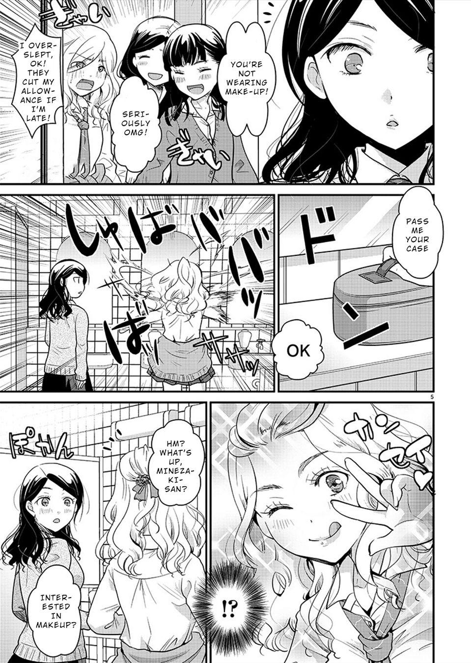 Takane no Hana wa Midaresaki - Chapter 22 Page 5