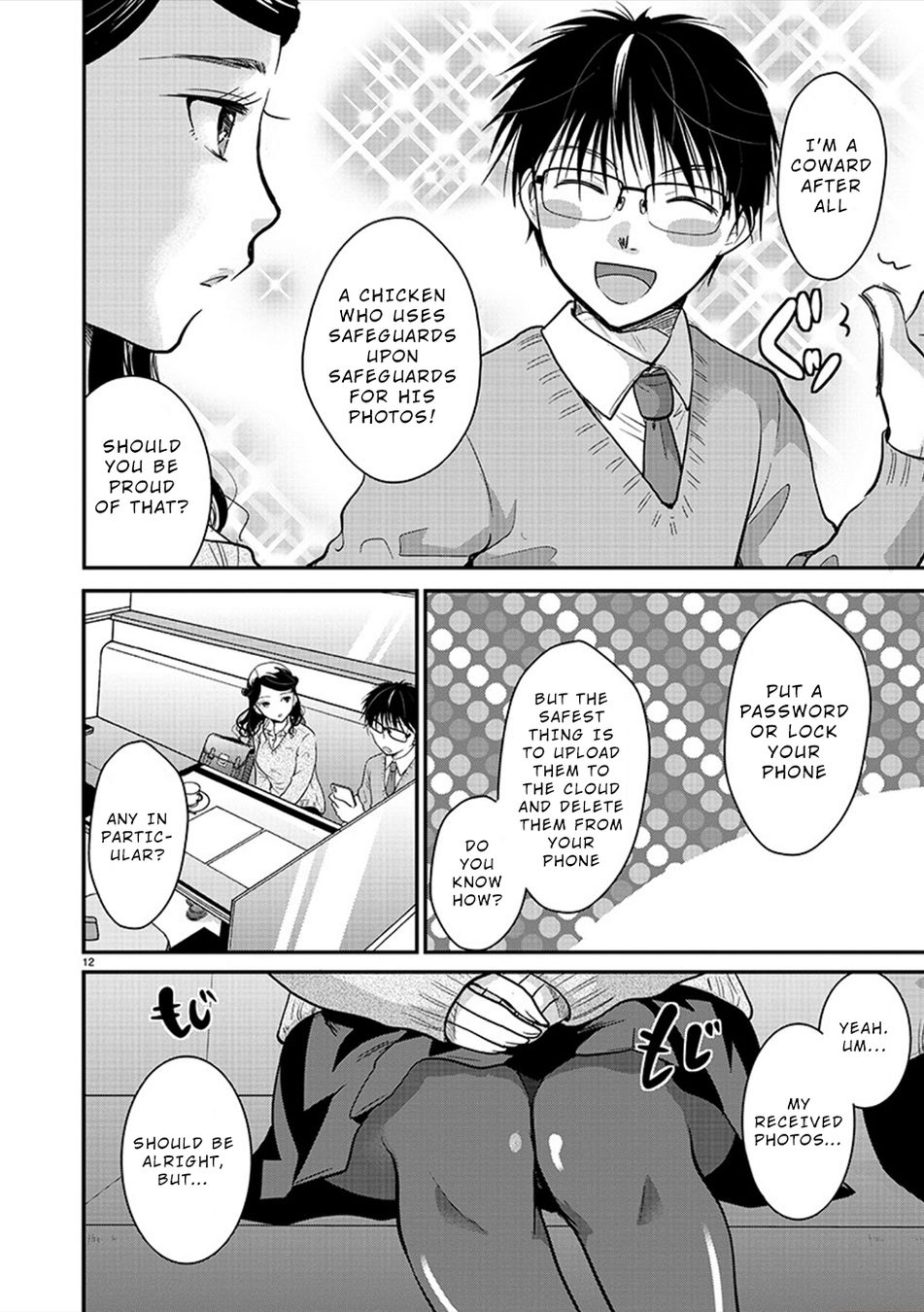 Takane no Hana wa Midaresaki - Chapter 23 Page 12