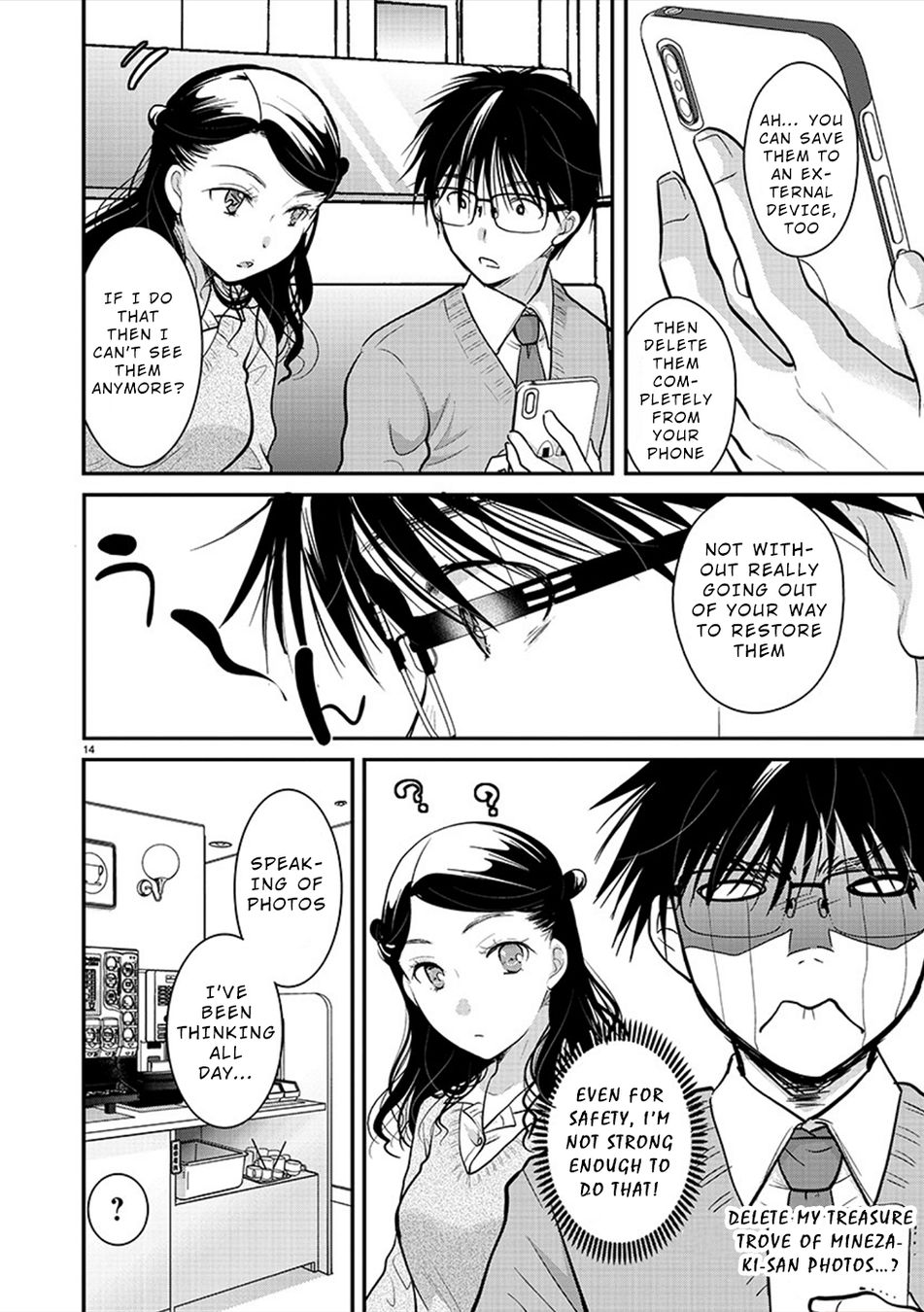 Takane no Hana wa Midaresaki - Chapter 23 Page 14