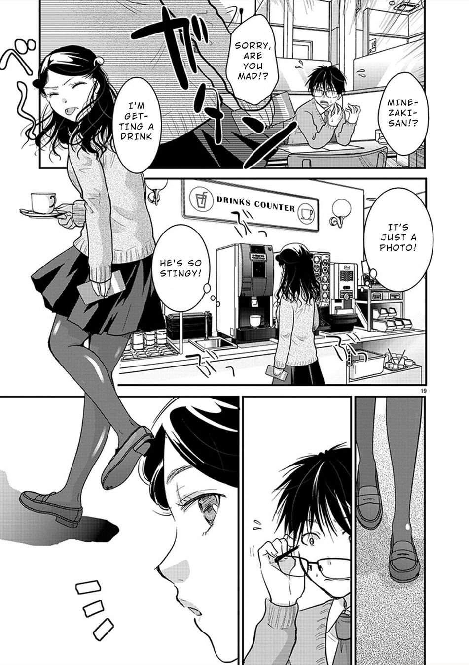 Takane no Hana wa Midaresaki - Chapter 23 Page 19