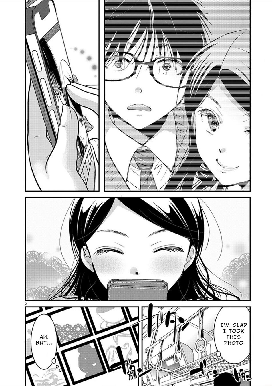 Takane no Hana wa Midaresaki - Chapter 23 Page 2