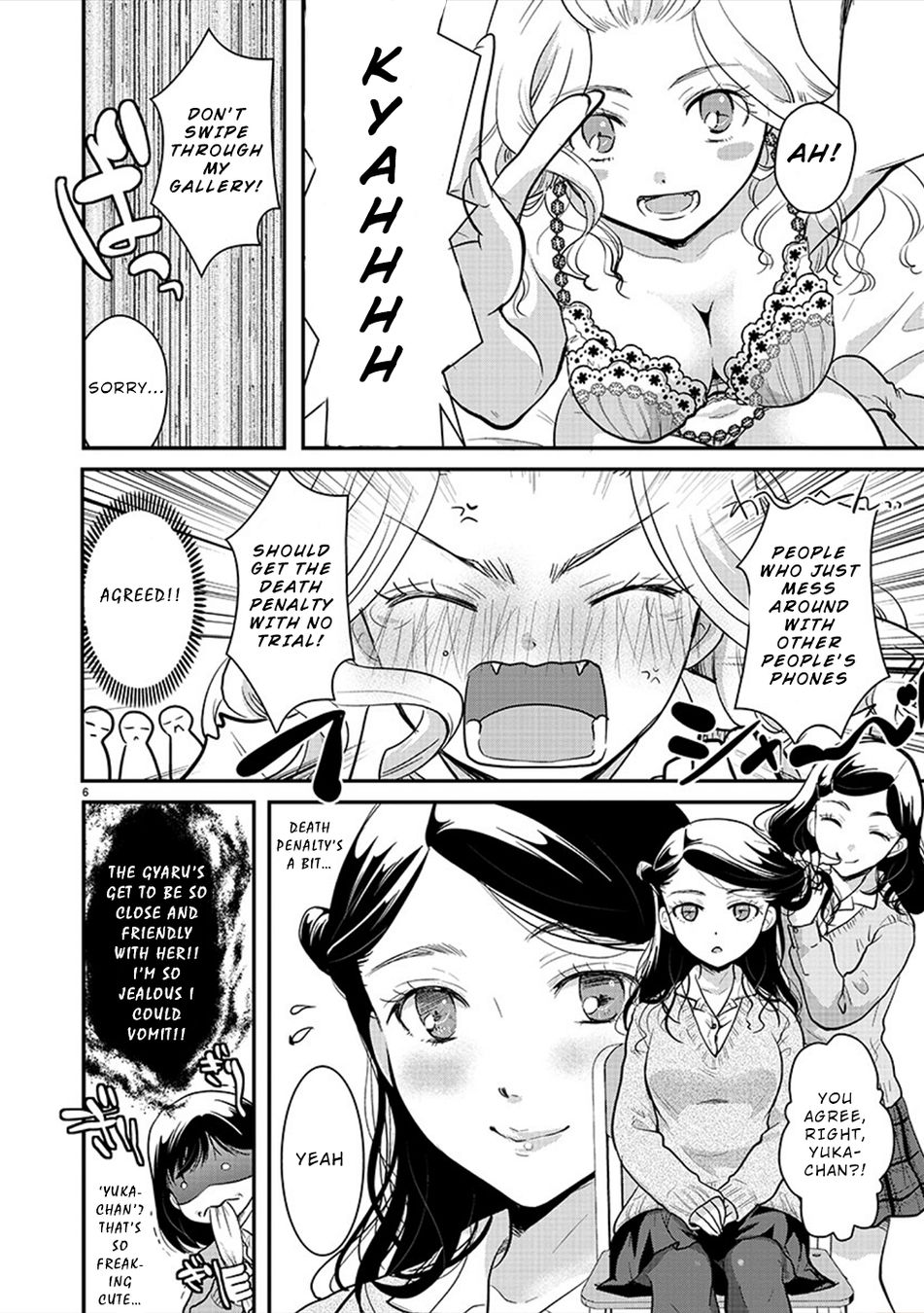 Takane no Hana wa Midaresaki - Chapter 23 Page 6