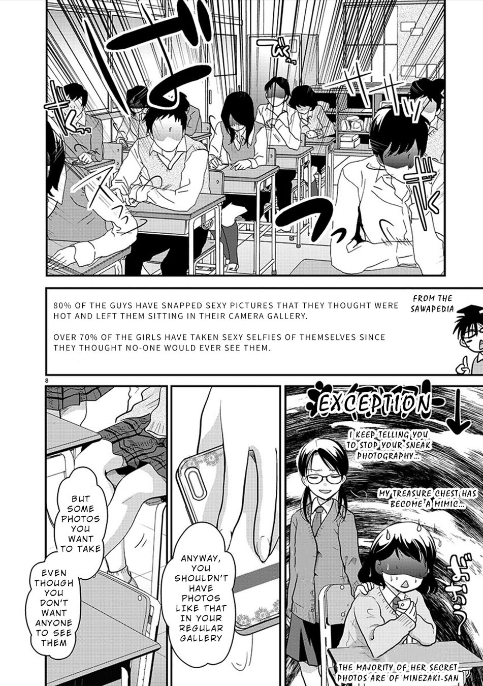 Takane no Hana wa Midaresaki - Chapter 23 Page 8