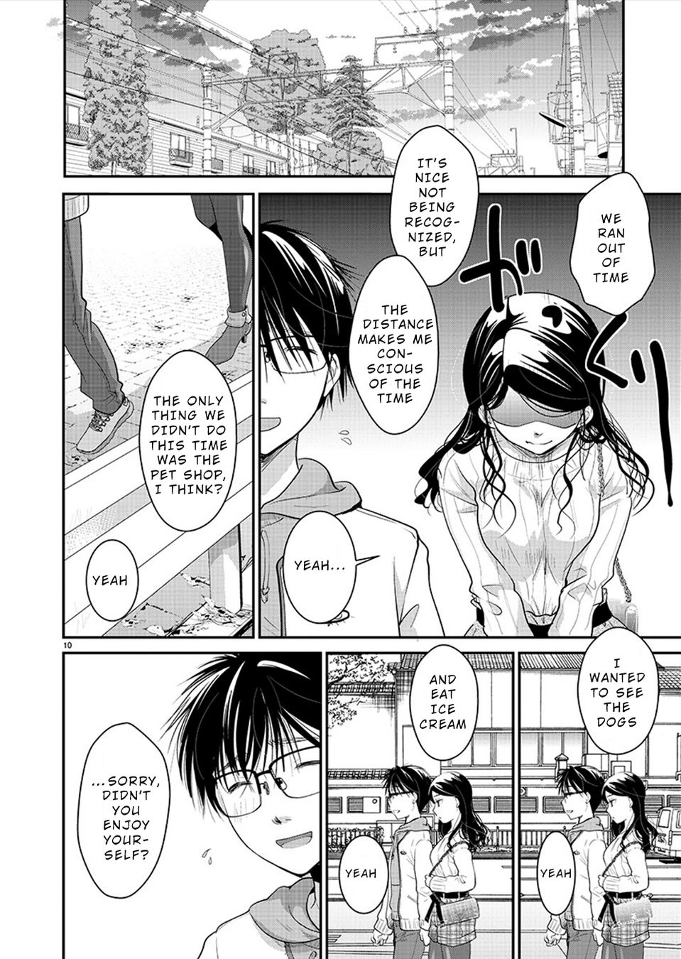 Takane no Hana wa Midaresaki - Chapter 24 Page 11