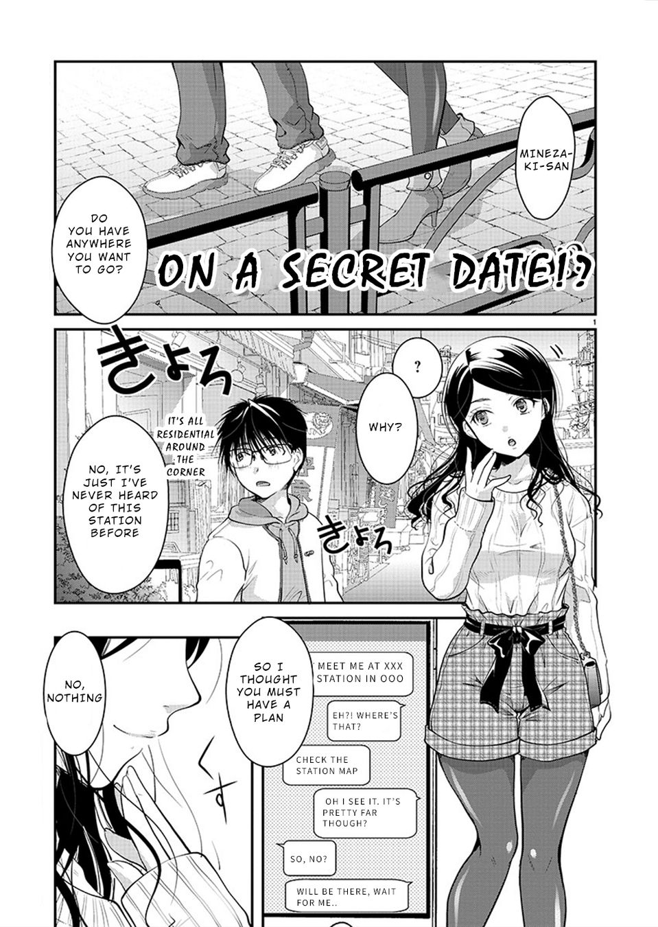 Takane no Hana wa Midaresaki - Chapter 24 Page 2