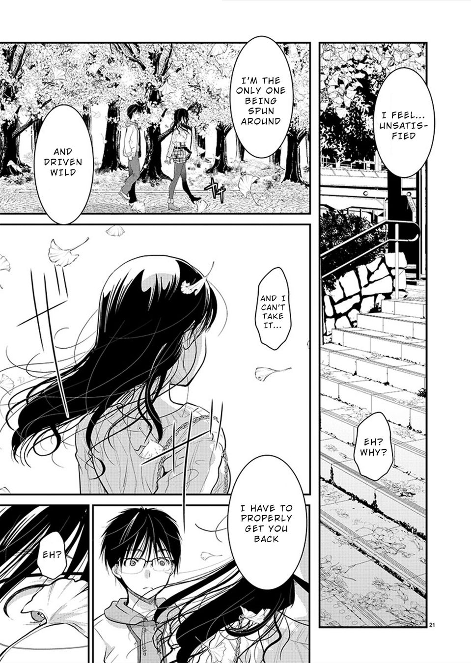 Takane no Hana wa Midaresaki - Chapter 24 Page 22