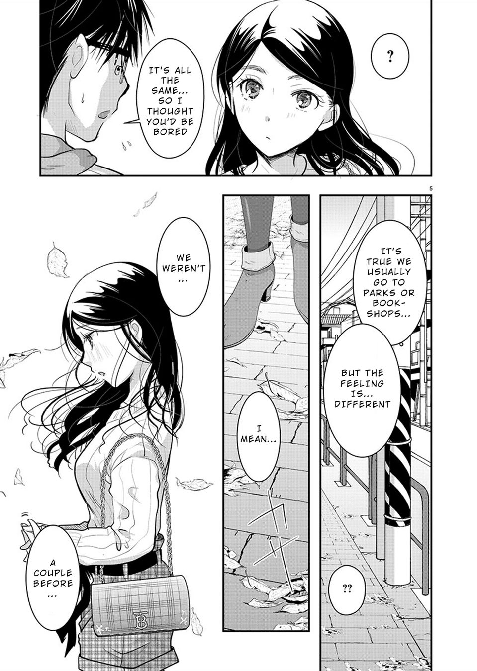 Takane no Hana wa Midaresaki - Chapter 24 Page 6