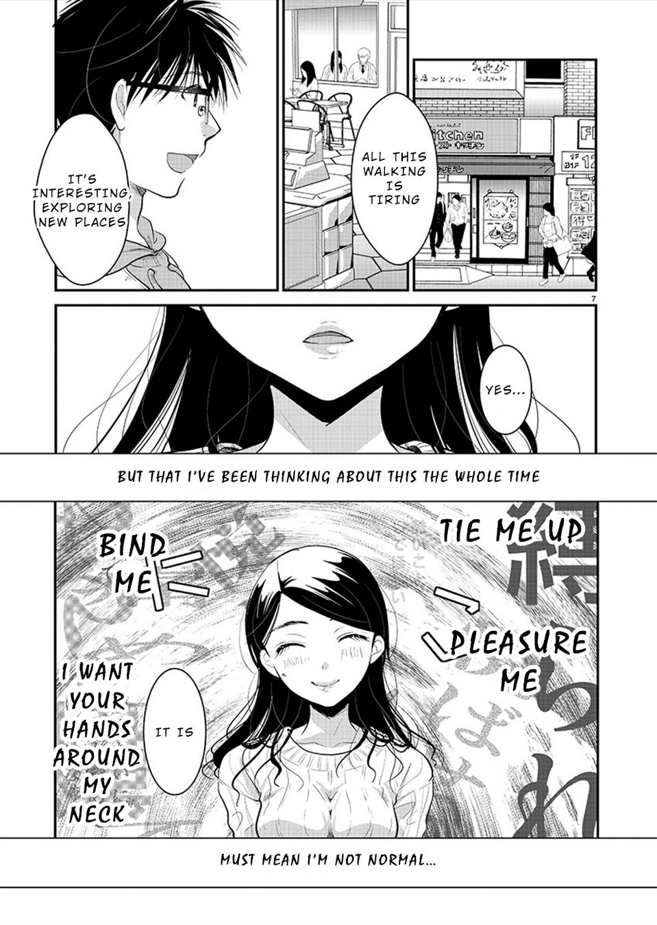 Takane no Hana wa Midaresaki - Chapter 24 Page 8