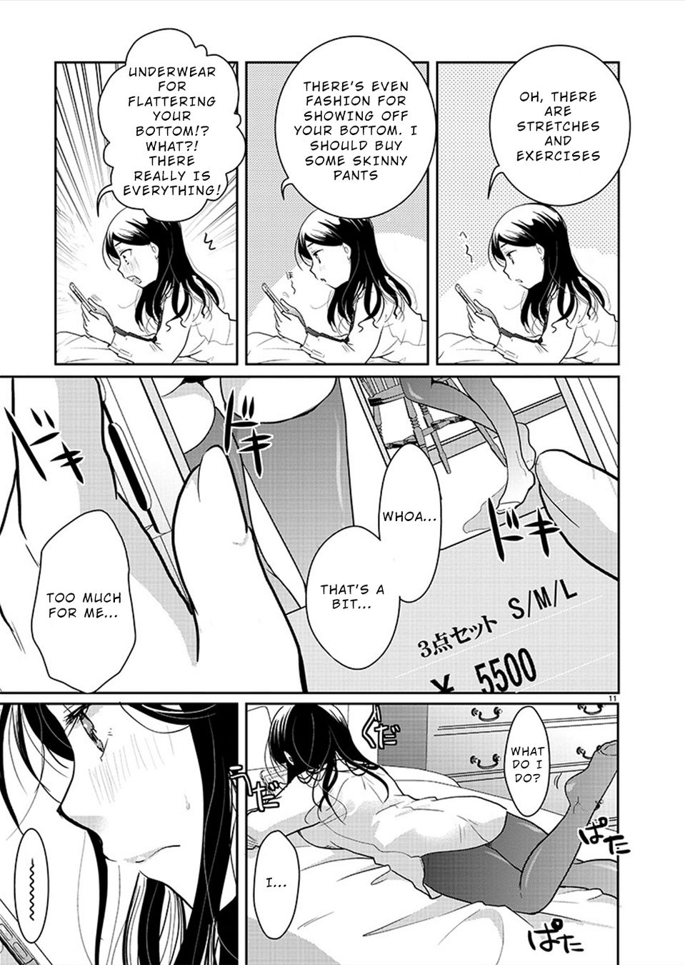 Takane no Hana wa Midaresaki - Chapter 25 Page 11