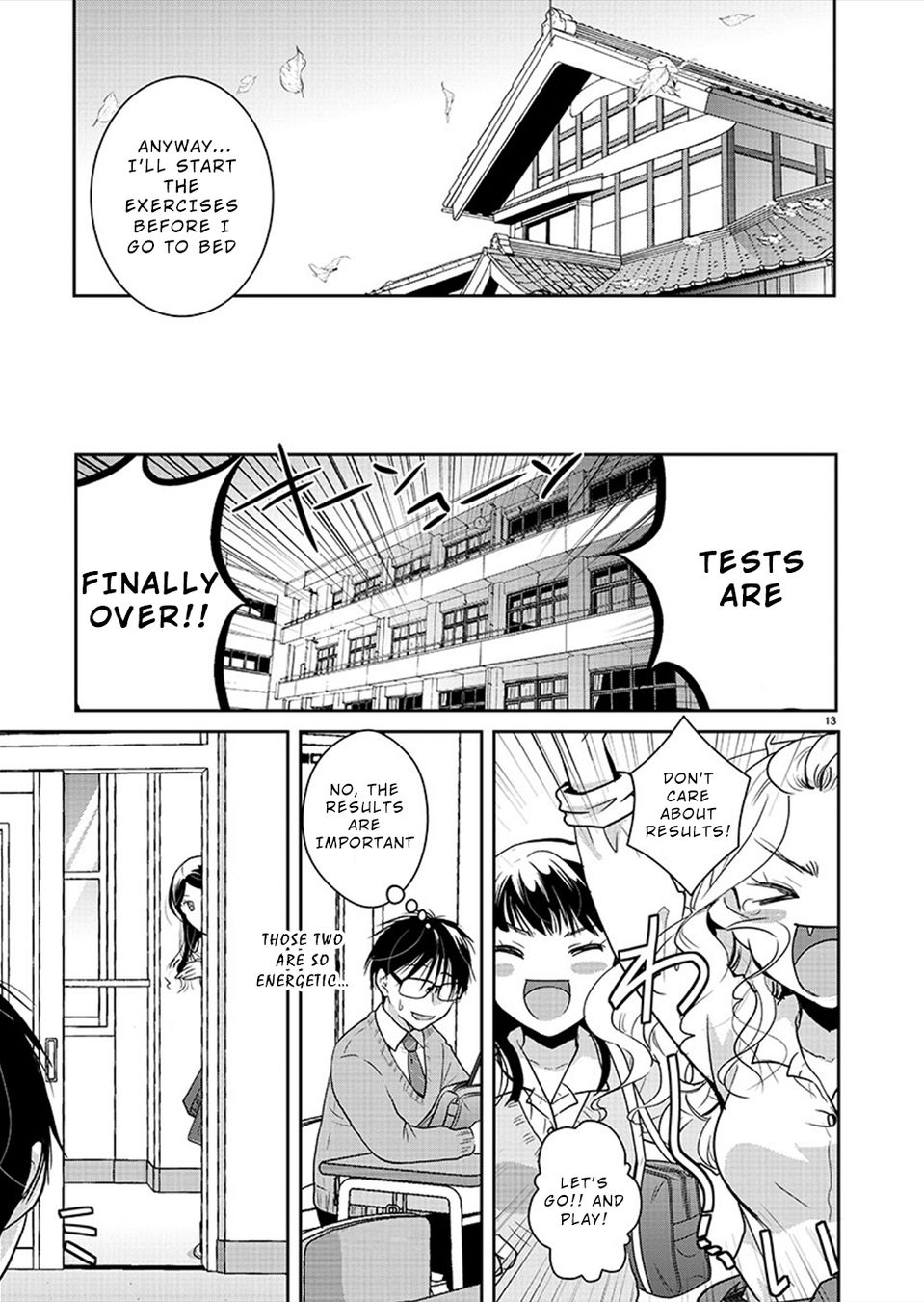 Takane no Hana wa Midaresaki - Chapter 25 Page 13