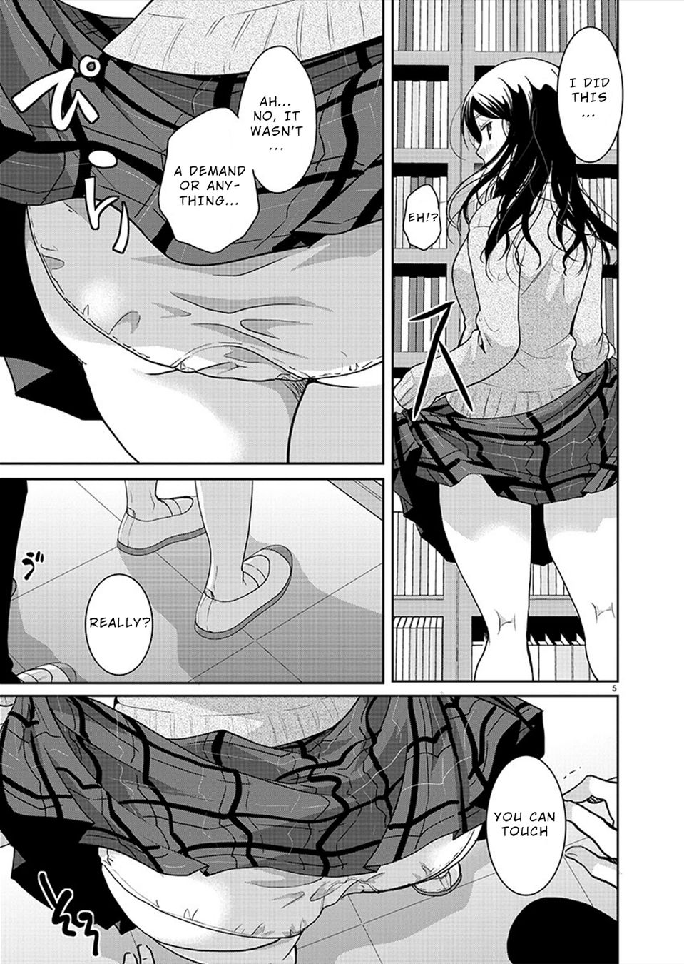 Takane no Hana wa Midaresaki - Chapter 25 Page 5