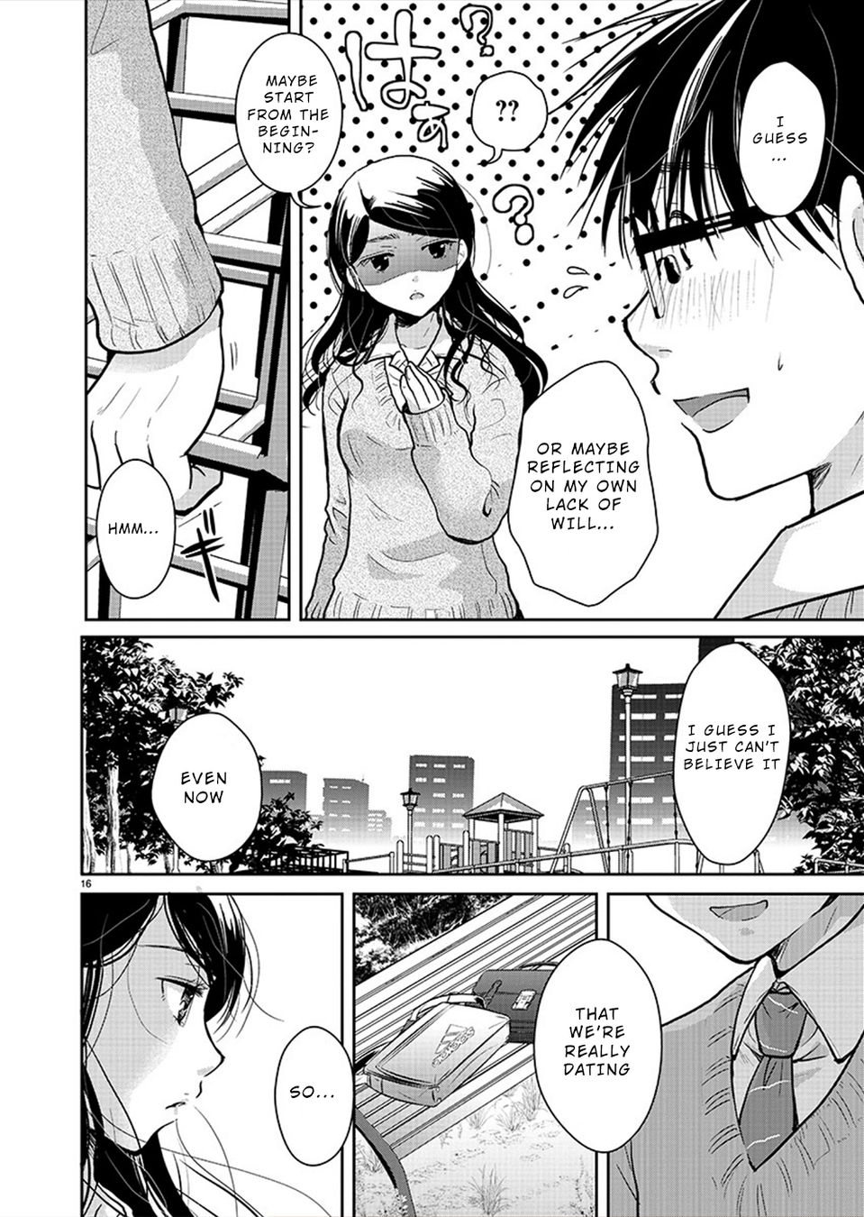 Takane no Hana wa Midaresaki - Chapter 27 Page 17