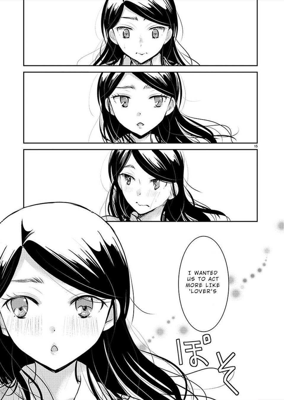 Takane no Hana wa Midaresaki - Chapter 28 Page 15