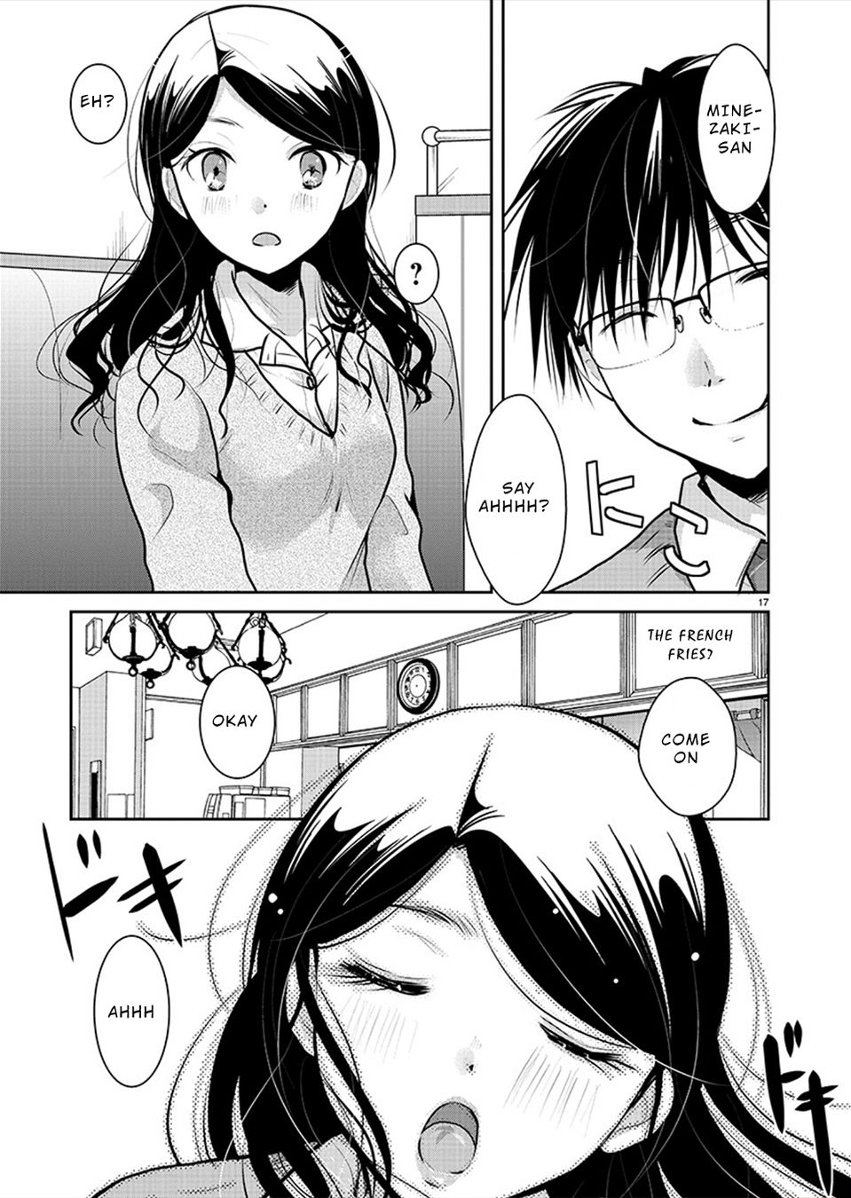 Takane no Hana wa Midaresaki - Chapter 28 Page 17