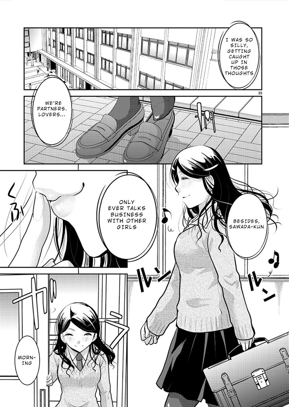 Takane no Hana wa Midaresaki - Chapter 28 Page 23