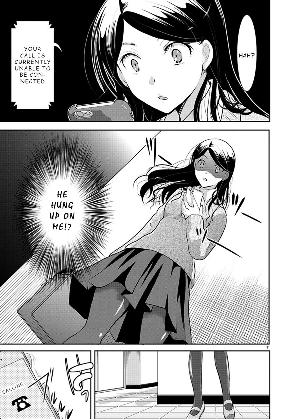 Takane no Hana wa Midaresaki - Chapter 28 Page 7