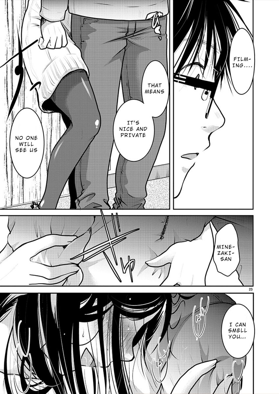 Takane no Hana wa Midaresaki - Chapter 29 Page 23