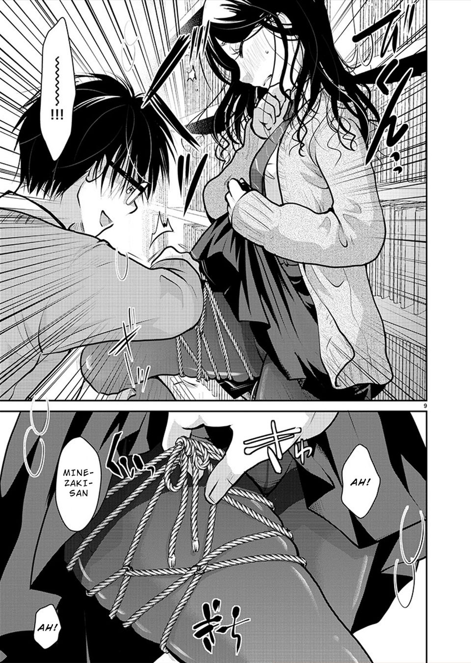 Takane no Hana wa Midaresaki - Chapter 29 Page 9