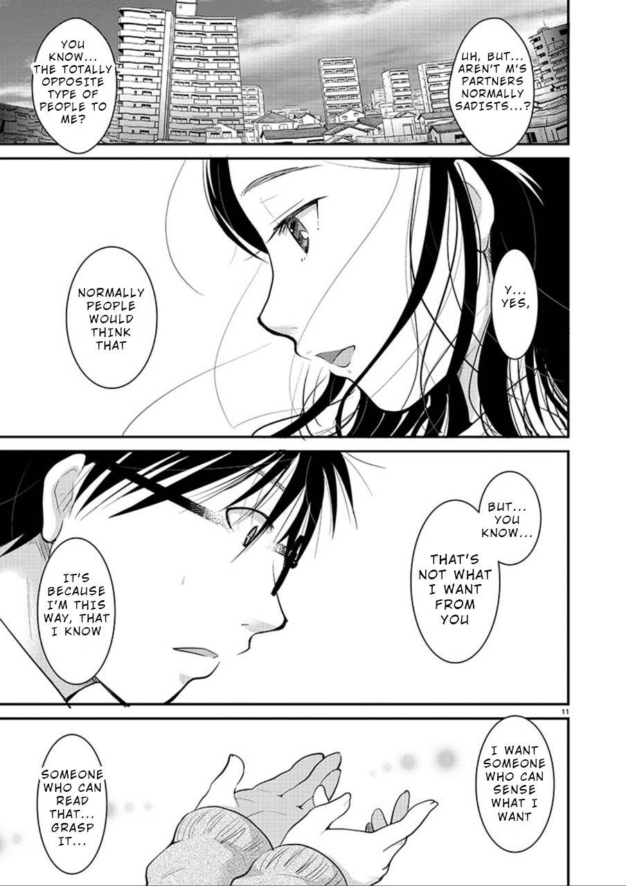 Takane no Hana wa Midaresaki - Chapter 3 Page 11