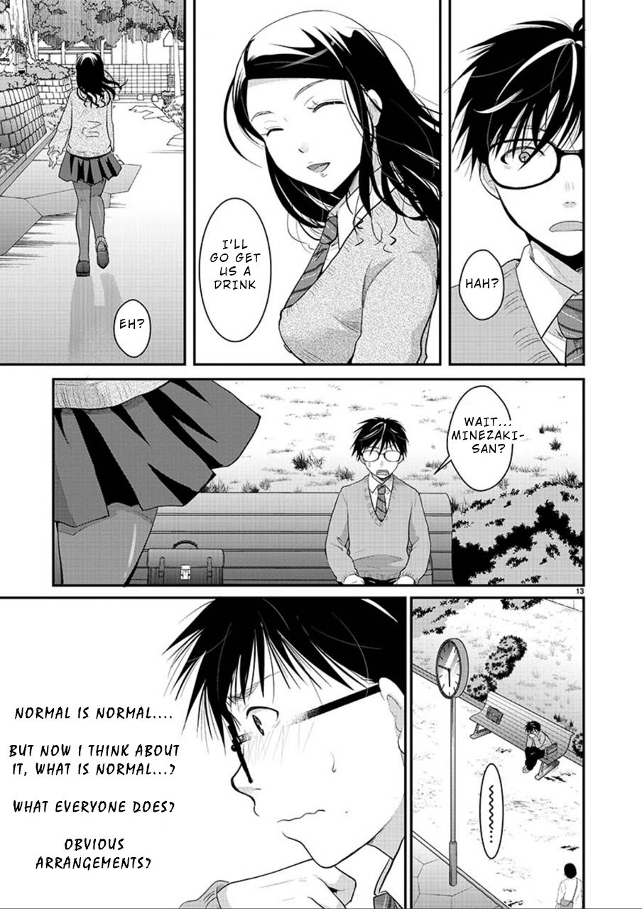 Takane no Hana wa Midaresaki - Chapter 3 Page 13