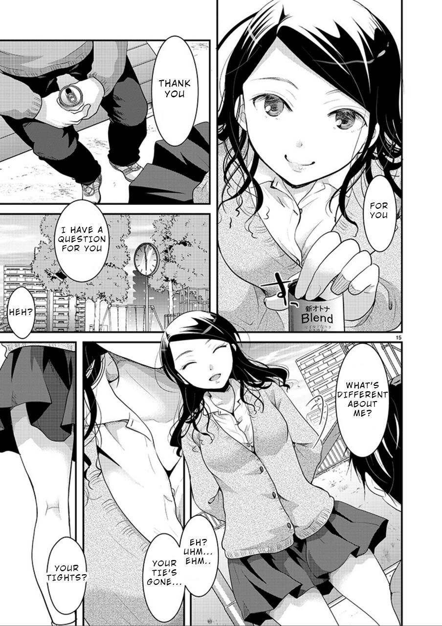 Takane no Hana wa Midaresaki - Chapter 3 Page 15