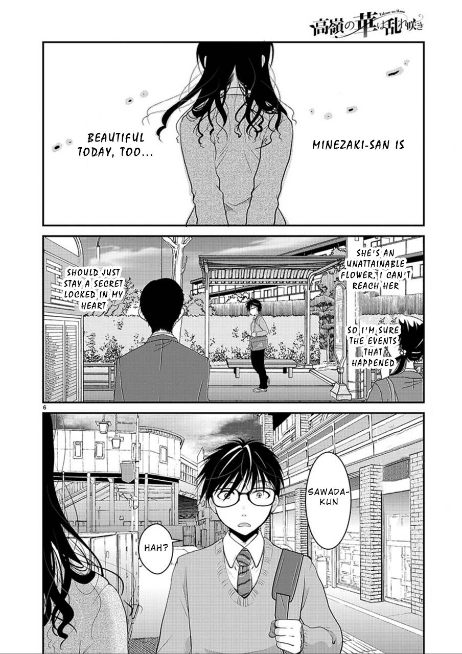 Takane no Hana wa Midaresaki - Chapter 3 Page 6