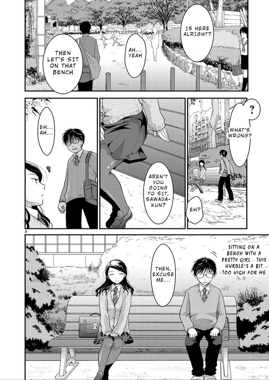 Takane no Hana wa Midaresaki - Chapter 3 Page 8