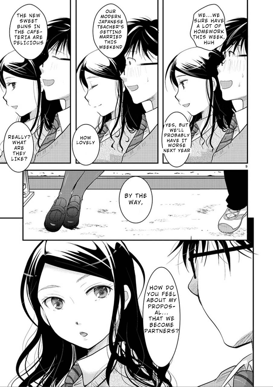 Takane no Hana wa Midaresaki - Chapter 3 Page 9