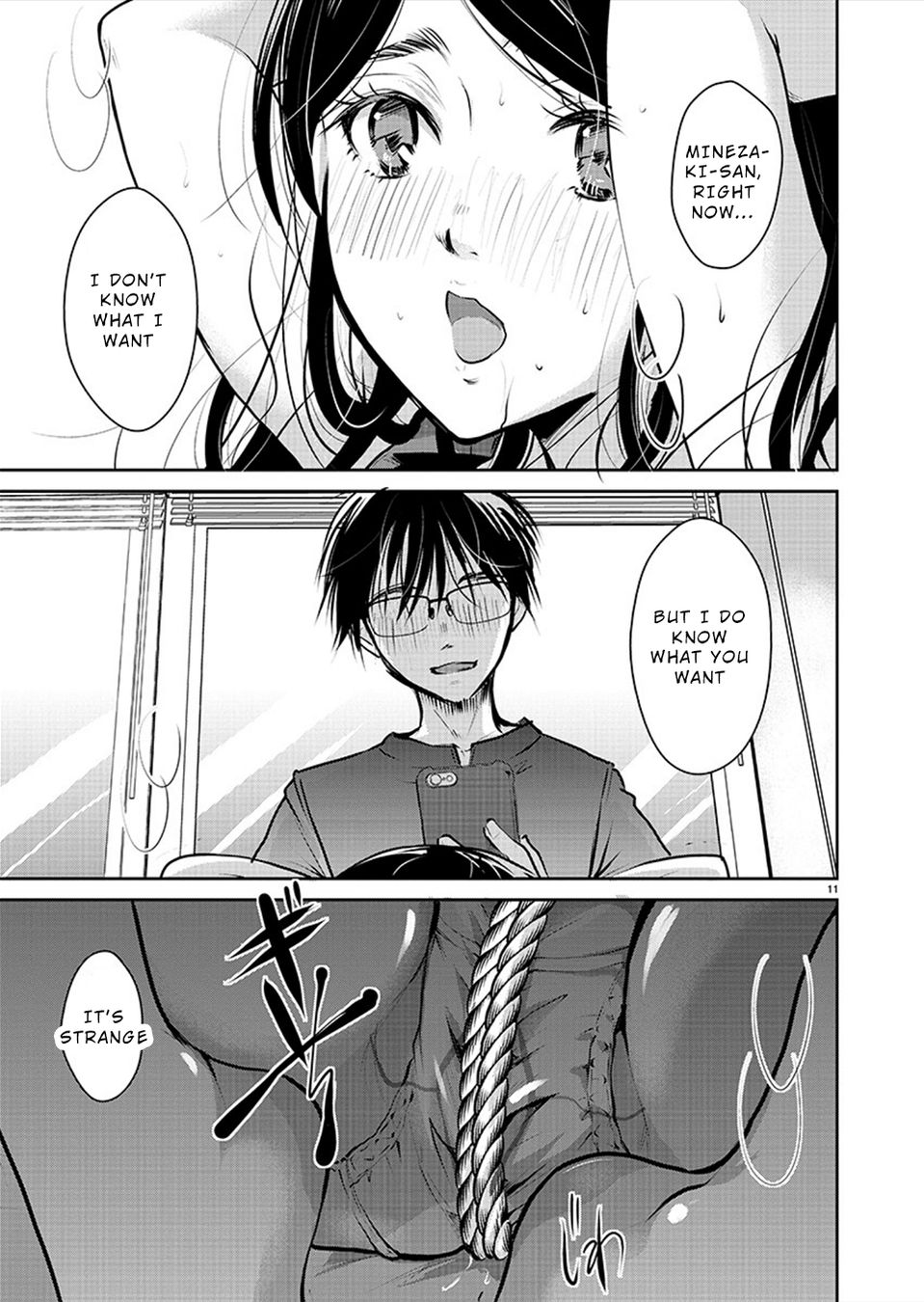 Takane no Hana wa Midaresaki - Chapter 30 Page 11
