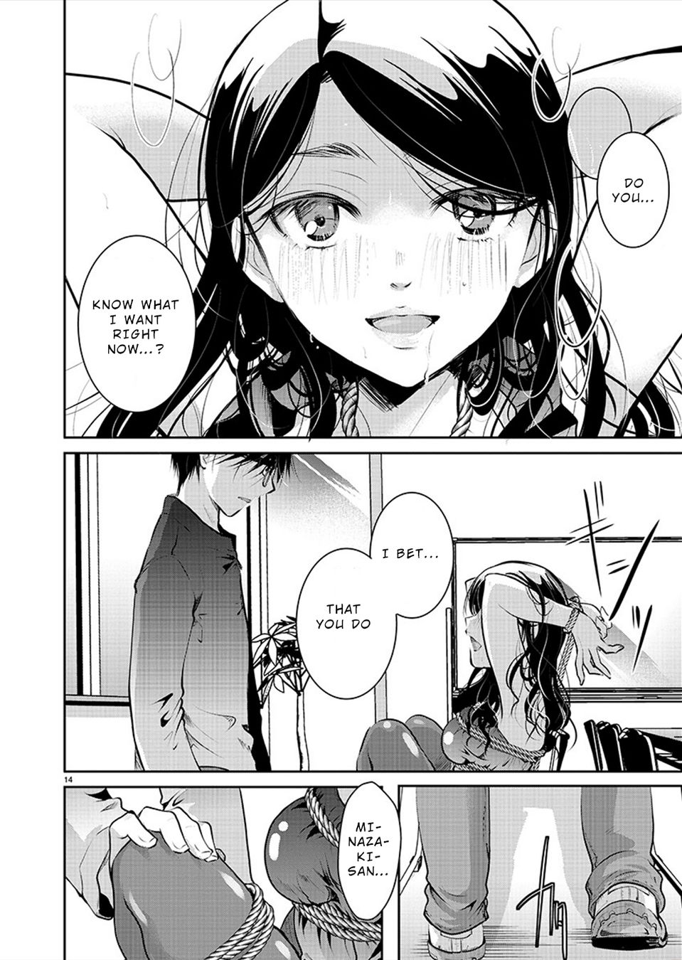 Takane no Hana wa Midaresaki - Chapter 30 Page 14