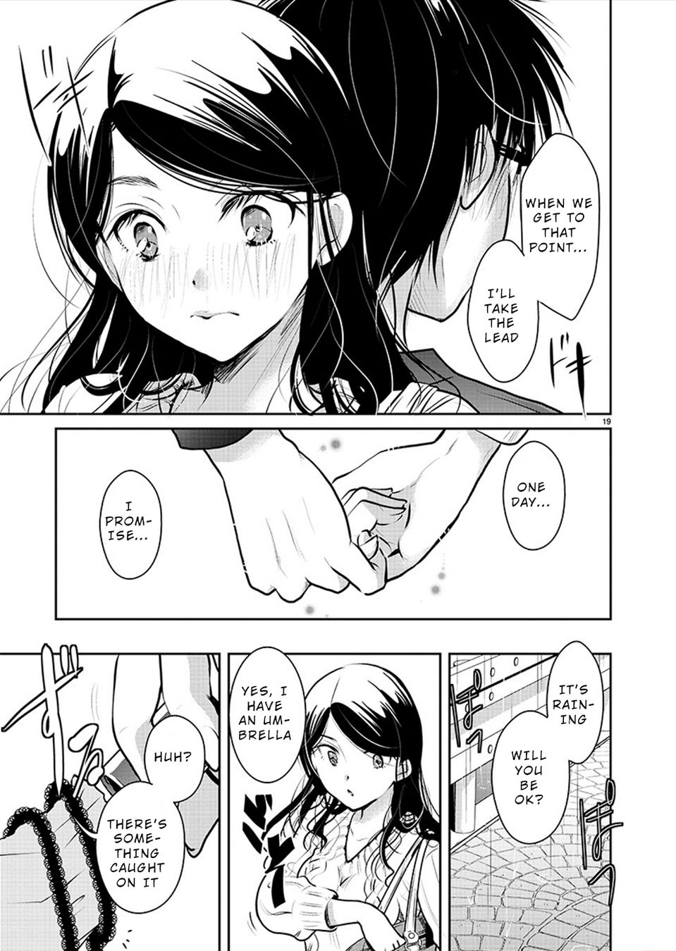 Takane no Hana wa Midaresaki - Chapter 30 Page 19