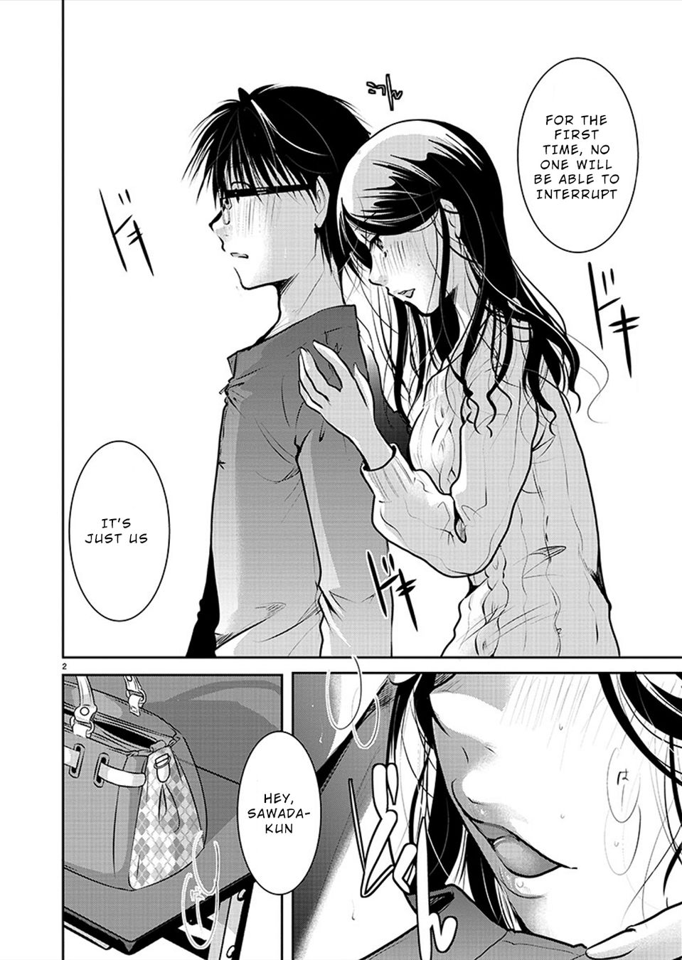 Takane no Hana wa Midaresaki - Chapter 30 Page 2