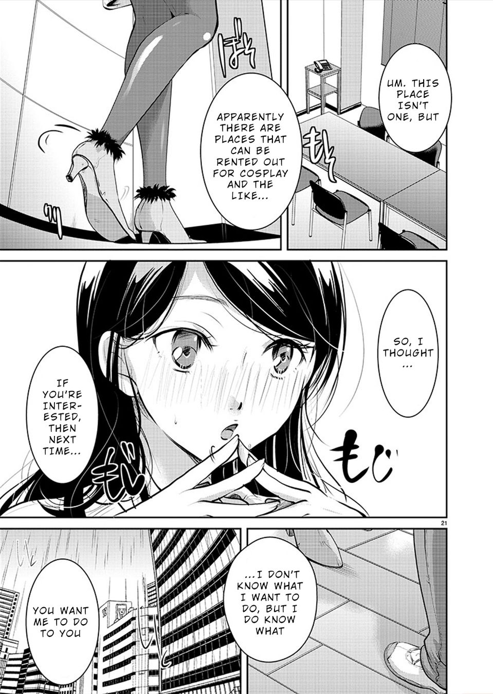 Takane no Hana wa Midaresaki - Chapter 30 Page 21
