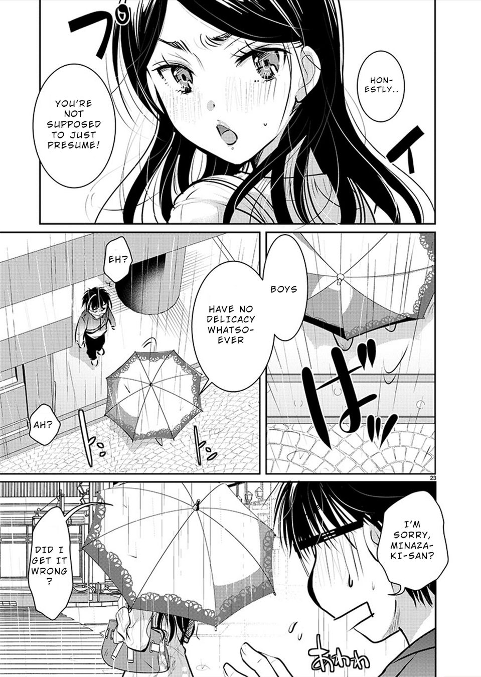 Takane no Hana wa Midaresaki - Chapter 30 Page 23