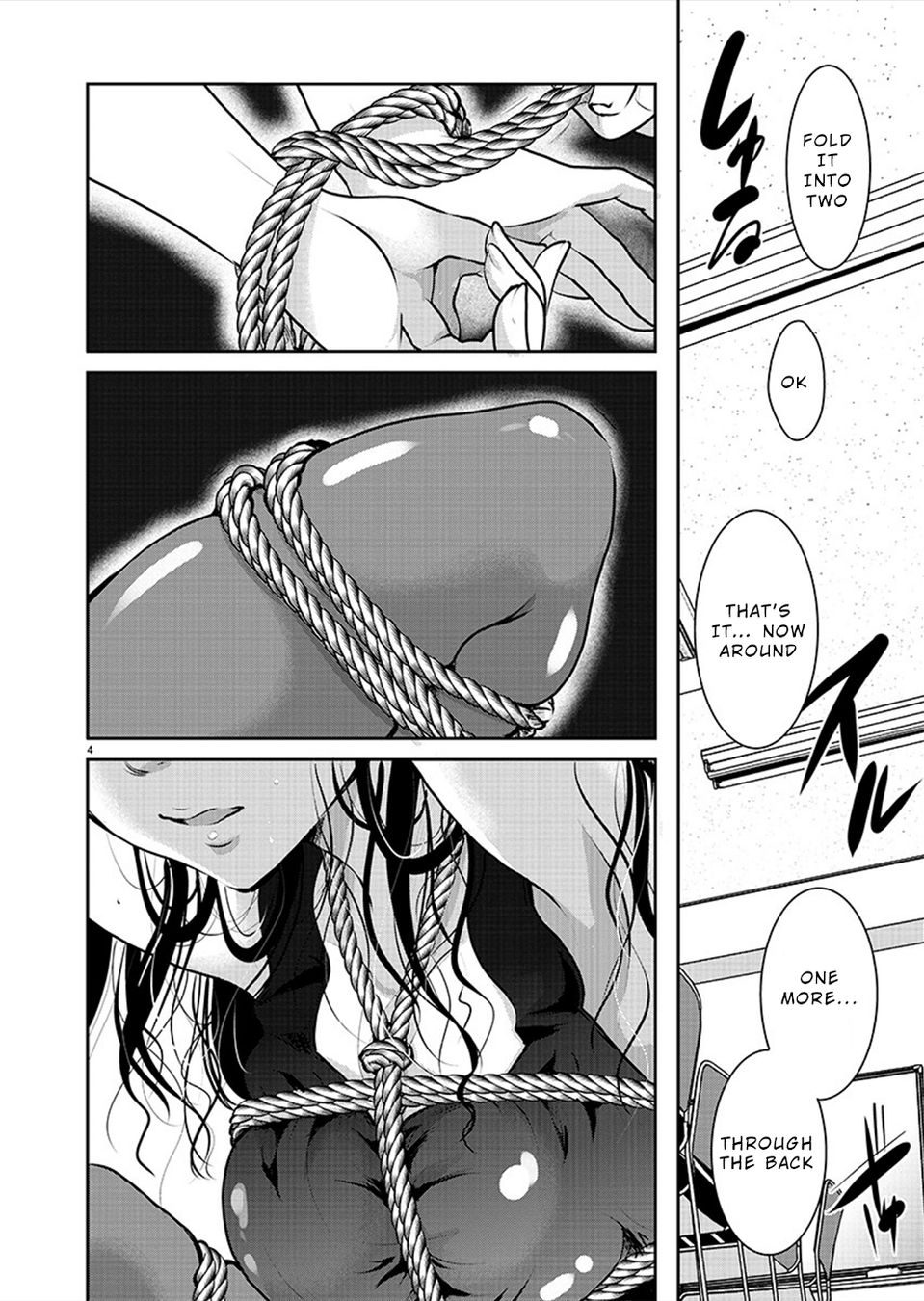 Takane no Hana wa Midaresaki - Chapter 30 Page 4