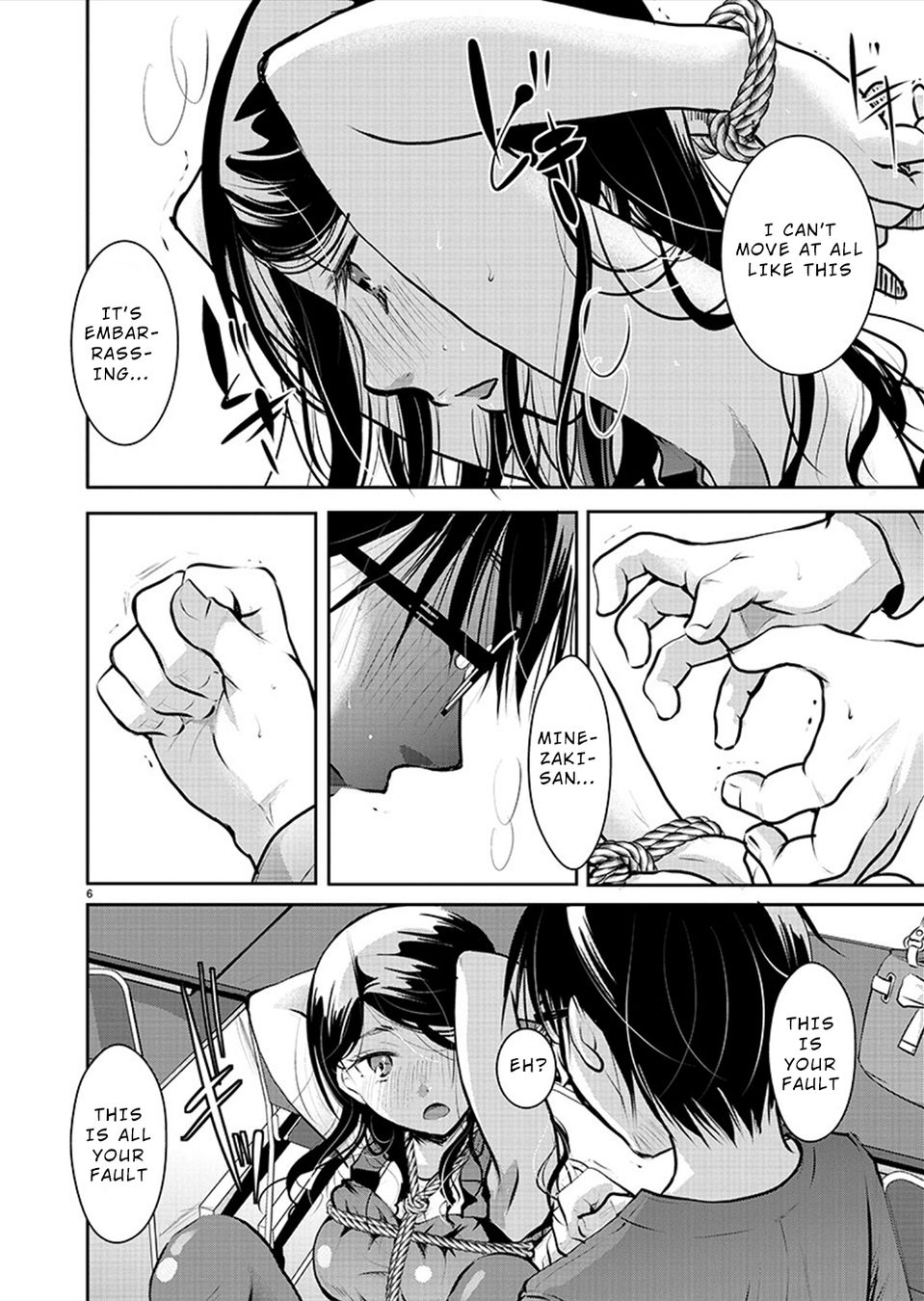 Takane no Hana wa Midaresaki - Chapter 30 Page 6