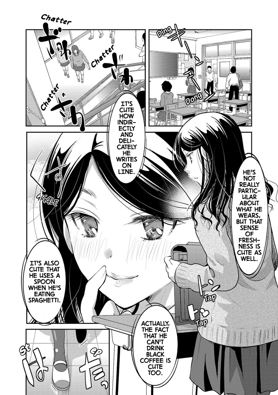 Takane no Hana wa Midaresaki - Chapter 31 Page 11