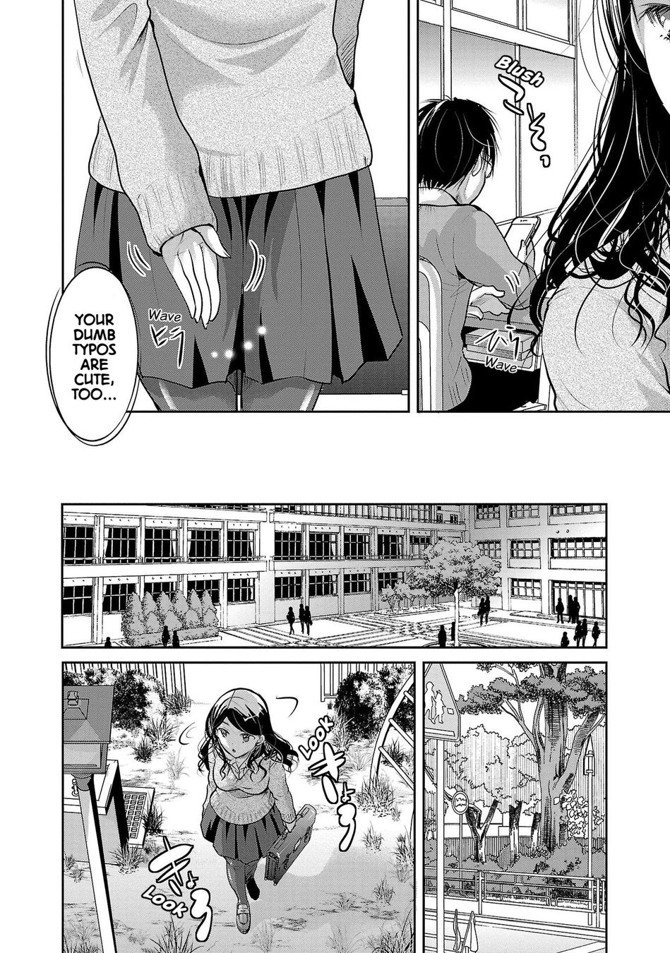 Takane no Hana wa Midaresaki - Chapter 31 Page 13