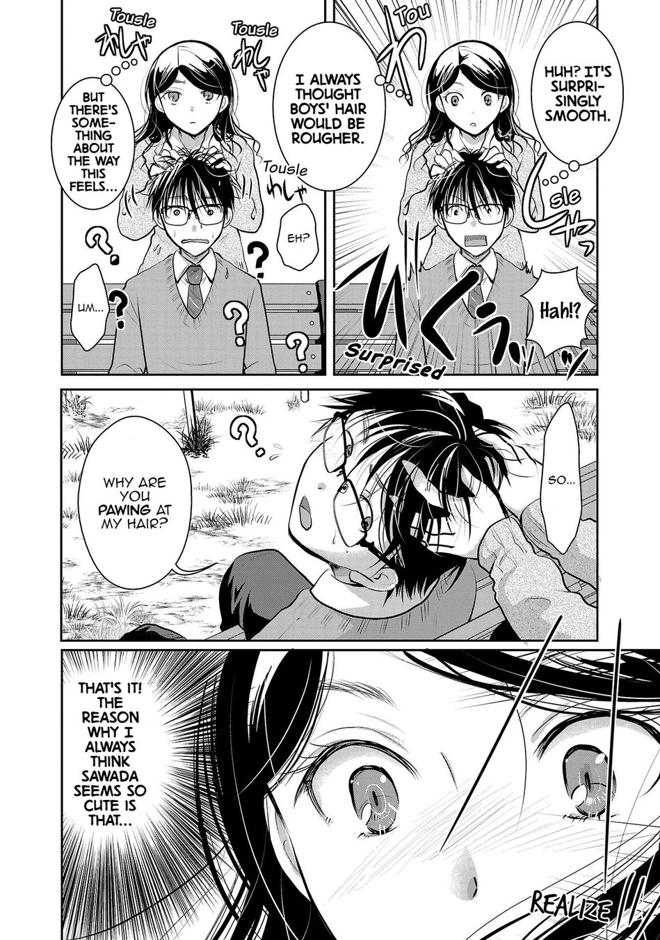 Takane no Hana wa Midaresaki - Chapter 31 Page 15