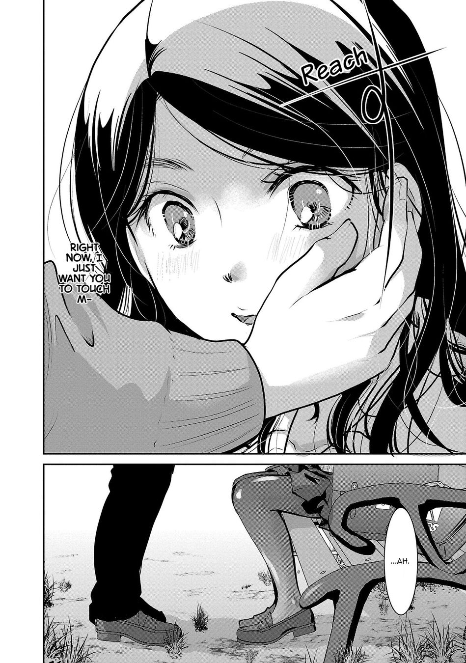 Takane no Hana wa Midaresaki - Chapter 31 Page 23