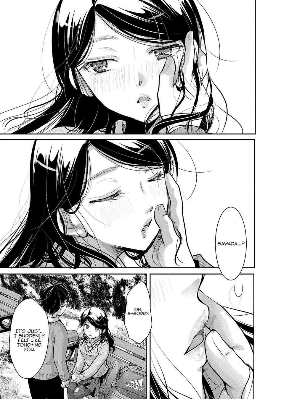 Takane no Hana wa Midaresaki - Chapter 31 Page 24