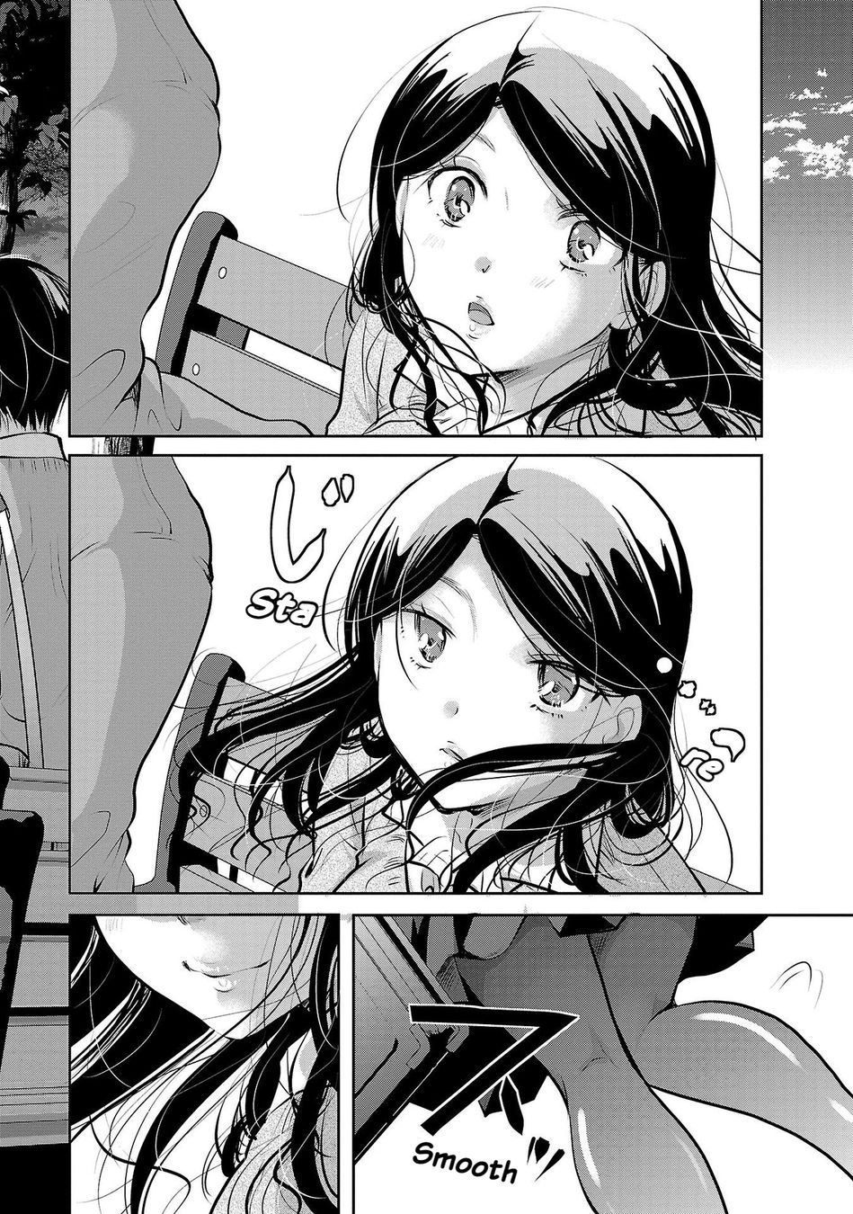 Takane no Hana wa Midaresaki - Chapter 31 Page 25