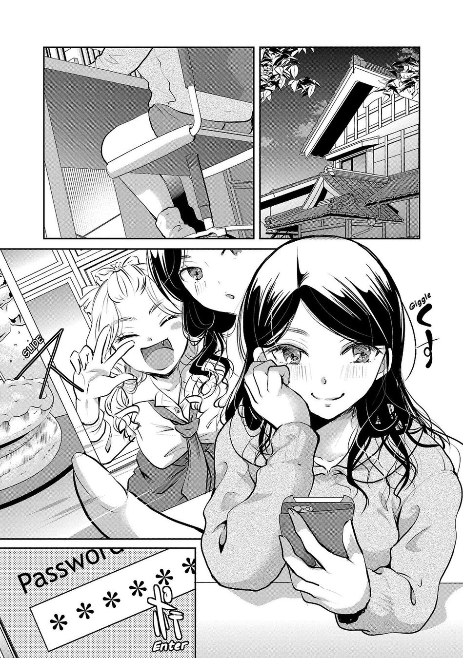 Takane no Hana wa Midaresaki - Chapter 31 Page 4